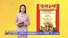 精品福利视频网站