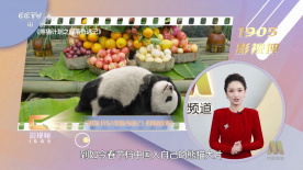 狠狠色狠狠色综合日日五