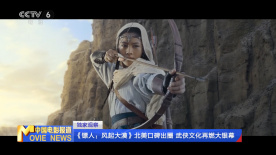 妈妈的朋友北京森馥科技有限