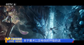 淫秽西洋女