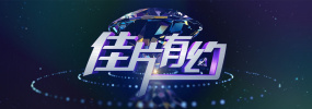 99免费在线观看视频