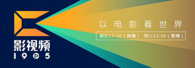 欧美作爱福利免费观看视频