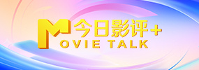 亚洲国产片