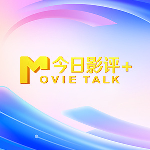 成人18在线视频播放