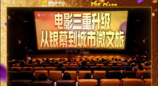 在教室伦流澡到高潮hnp视频