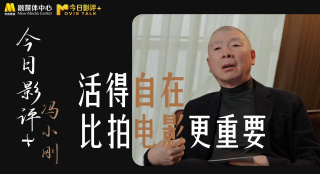 有钱的干爹