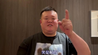 在线免费av网址