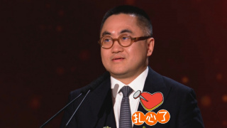 国产第2页
