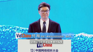小荡货好紧好爽h护士在线观看
