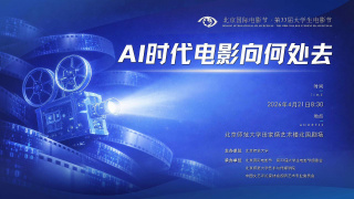 我和我的父辈下载