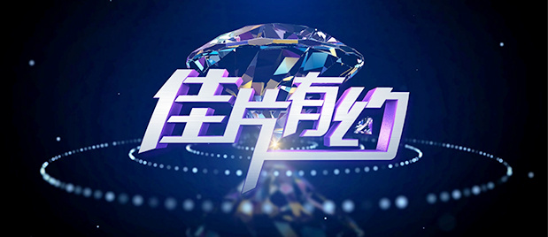 已婚的妻子偷窥按摩