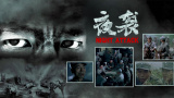 国99久9在线|免费