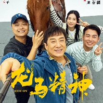 特黄aa级毛片免费视频播放